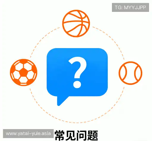 快速帮助